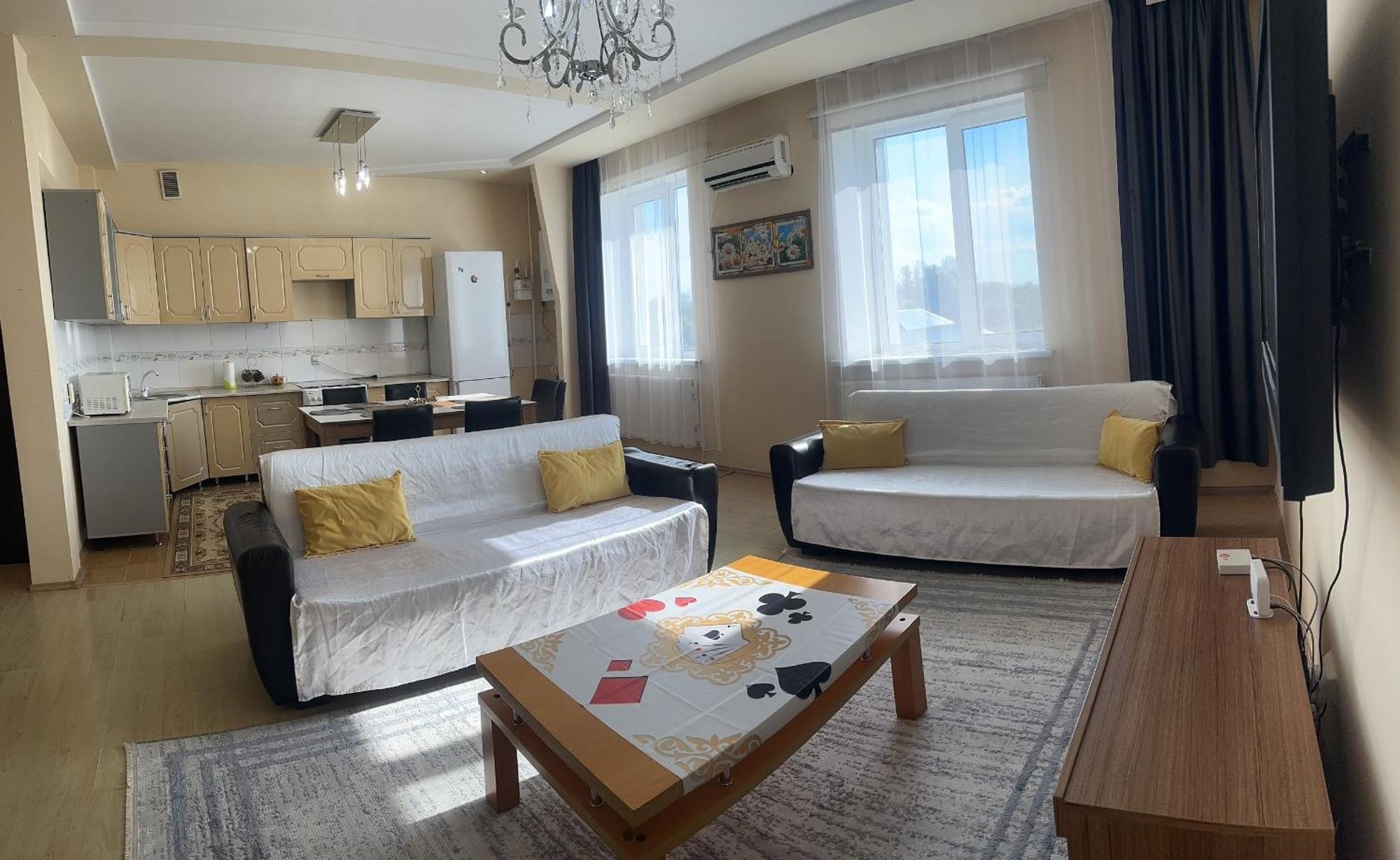Просторная И Уютная 3Х Комнатная В Центре! Uralsk Extérieur photo
